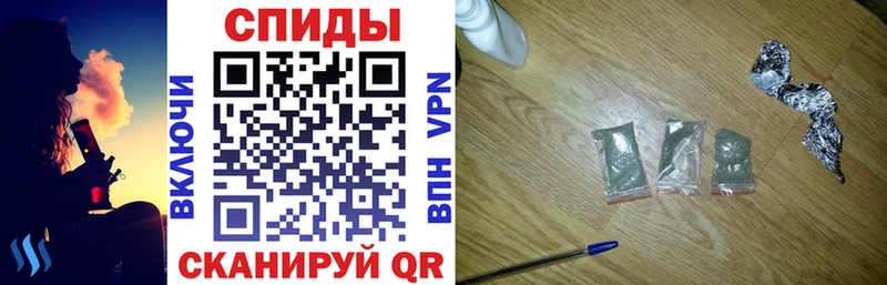 Бутират BDO KRAKEN tor Иноземцево