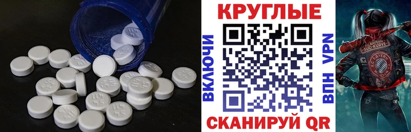 ЭКСТАЗИ VHQ  мега ONION  Иноземцево  закладка 