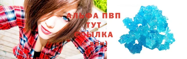 мяу мяу мука Абдулино