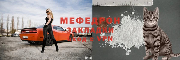 прущие крисы Нея