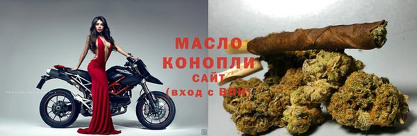 мяу мяу мука Абдулино