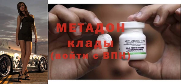 прущие крисы Нея