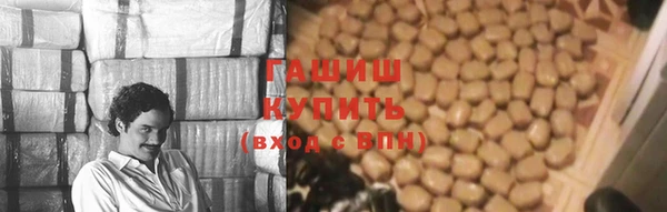 мяу мяу мука Абдулино
