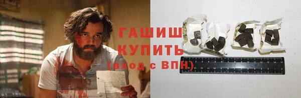 марки lsd Нефтекумск