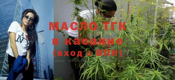 прущие крисы Нея