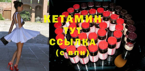 марки lsd Абаза