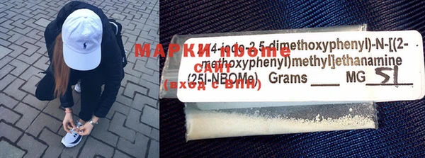 прущие крисы Нея
