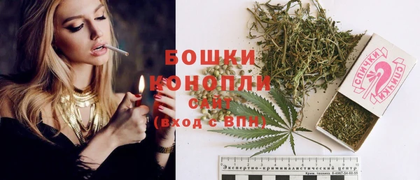 марки lsd Нефтекумск