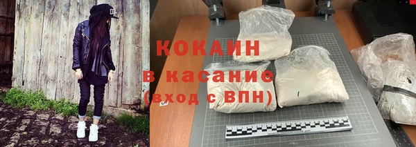 эйфоретик Нефтегорск