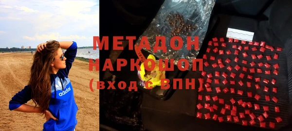 эйфоретик Нефтегорск