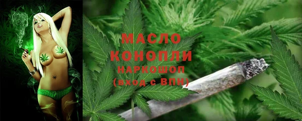 мяу мяу мука Абдулино