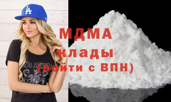 мяу мяу мука Абдулино