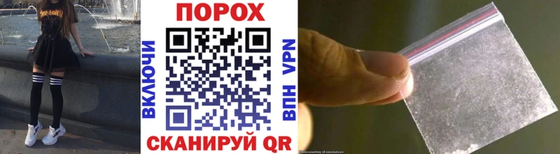 Метамфетамин кристалл  сайты даркнета какой сайт  Иноземцево  ссылка на мегу вход 