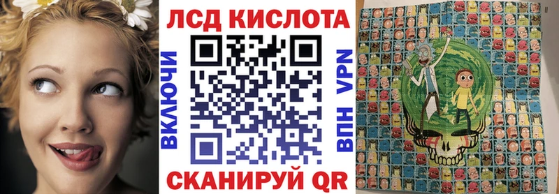 дарнет шоп  Иноземцево  Марки N-bome 1,8мг 
